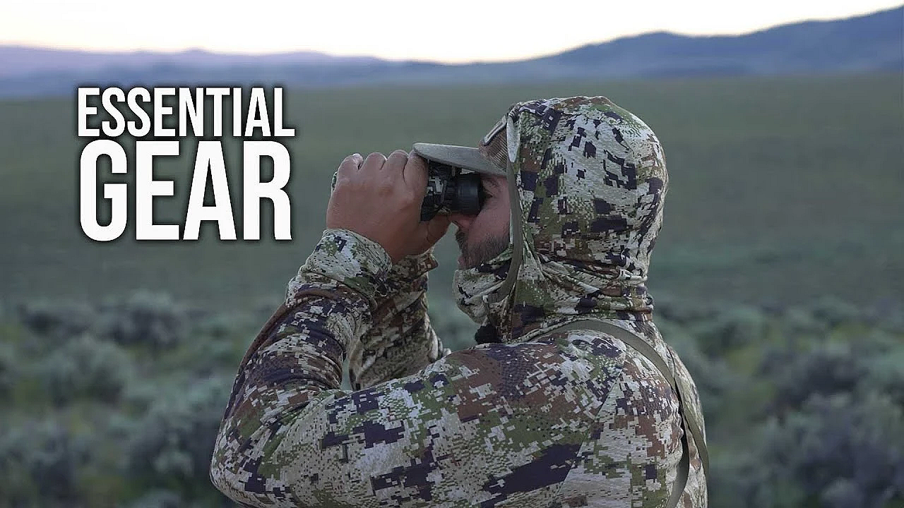 Michael's Archery Pronghorn Gear Essentials