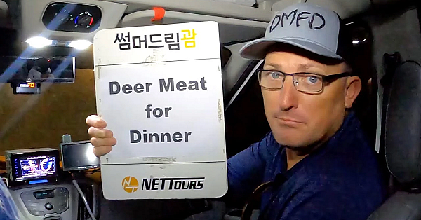 We Gone!!! {catch Clean Cook} Saipan, Cnmi - Major Videos Headed Your Way!!!