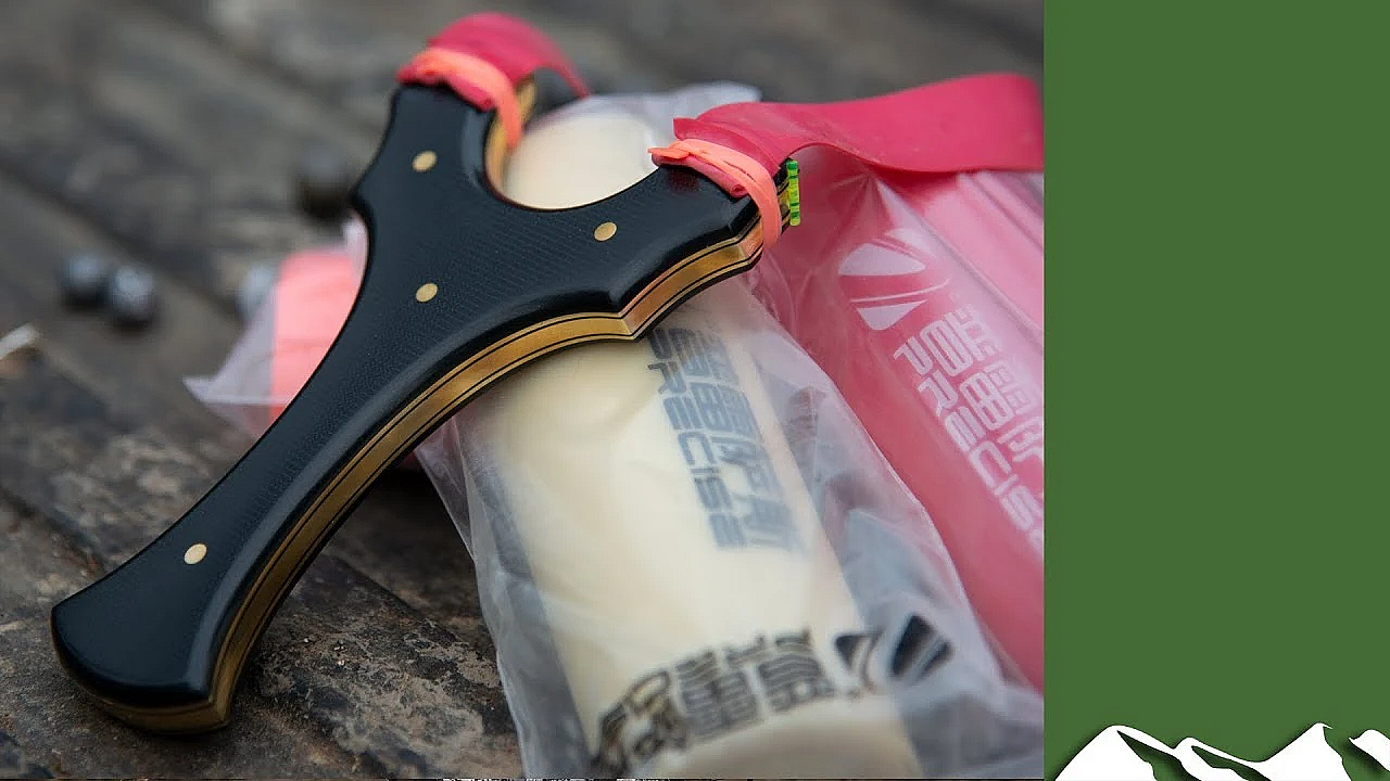 Catapult Sights And Anchor Points