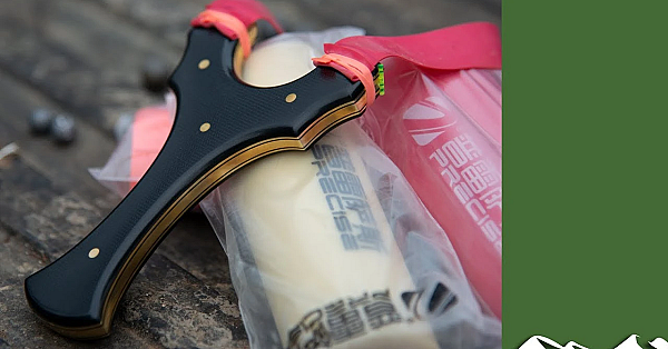 Catapult Sights And Anchor Points