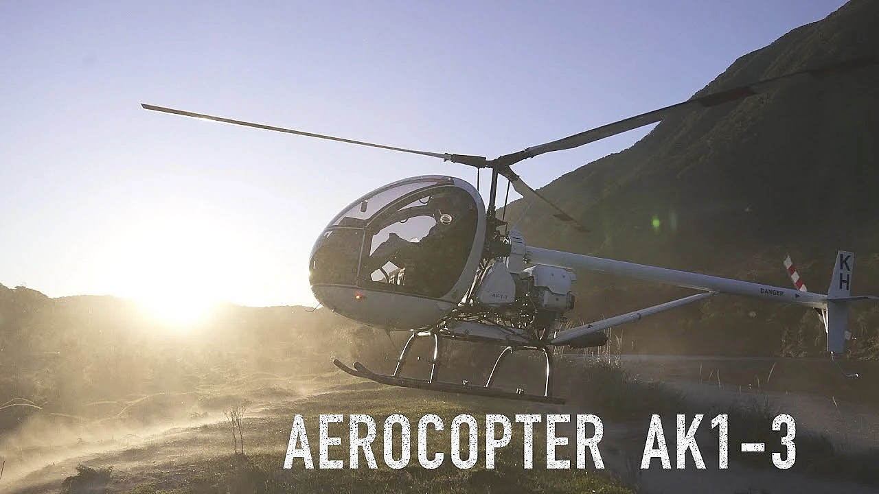 Aerocopter Ah-3  Helicopter For Sale