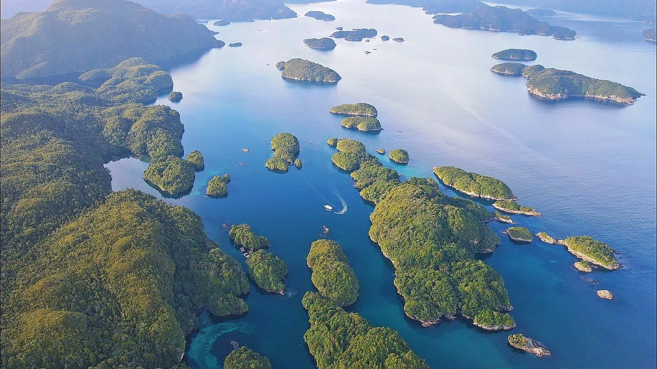 Fiordland Dusky Sound With Sea Fiordland Part 2 Public