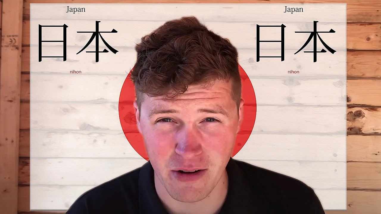 Japanese Gunmakers: A Brief History