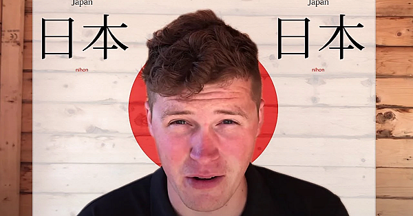 Japanese Gunmakers: A Brief History